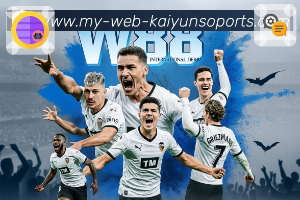 <strong>开云app</strong> App 数据对比预览