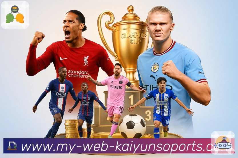 开云app 品牌合作