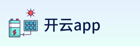 开云app logo